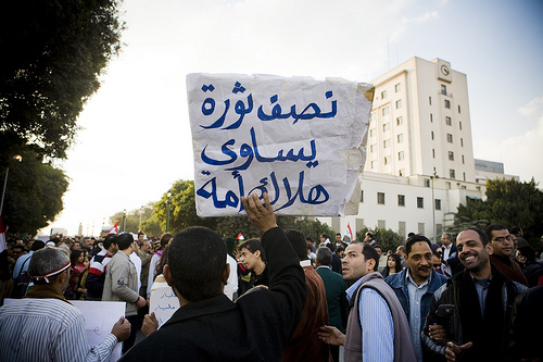 إن من ينجز نصف ثورة كمن يحفر قبره بيده