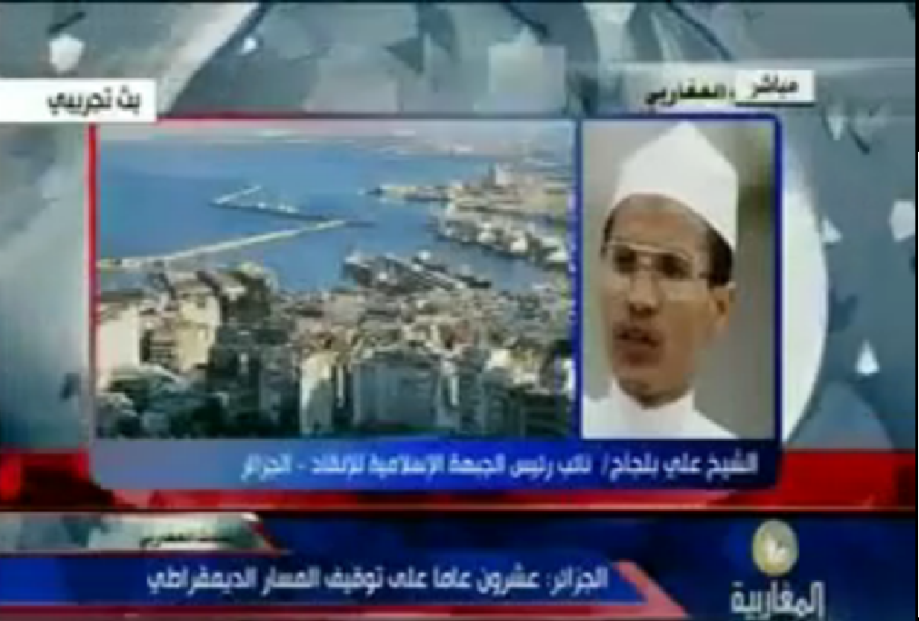 المداخلة القيمة للشيخ علي بن حاج على قناة المغاربية
