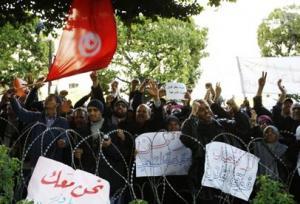 عام على فرار بن علي: التونسيون يدعون لثورة جديدة