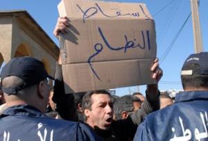 لن تنجحوا في دفعنا للعنف !!