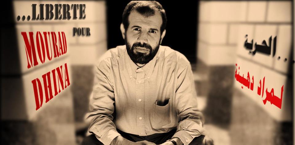 من هو مراد دهينة ؟