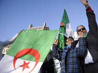 بيان رقم : 01 / 2012 حزب الاتحاد من أجل الديمقراطي​ة والحريات
