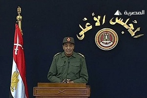 المنحة السنوية لمصر مرهونة برفع منع السفر عن أميركيين
