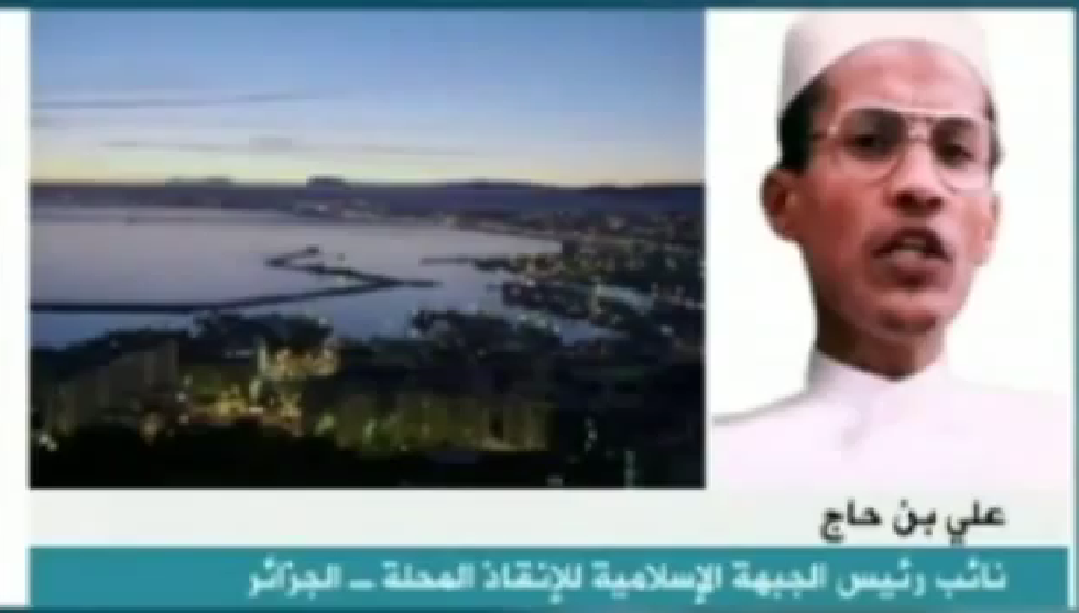 مباشر مع علي بن حاج الحركات الإسلامية في الجزائر