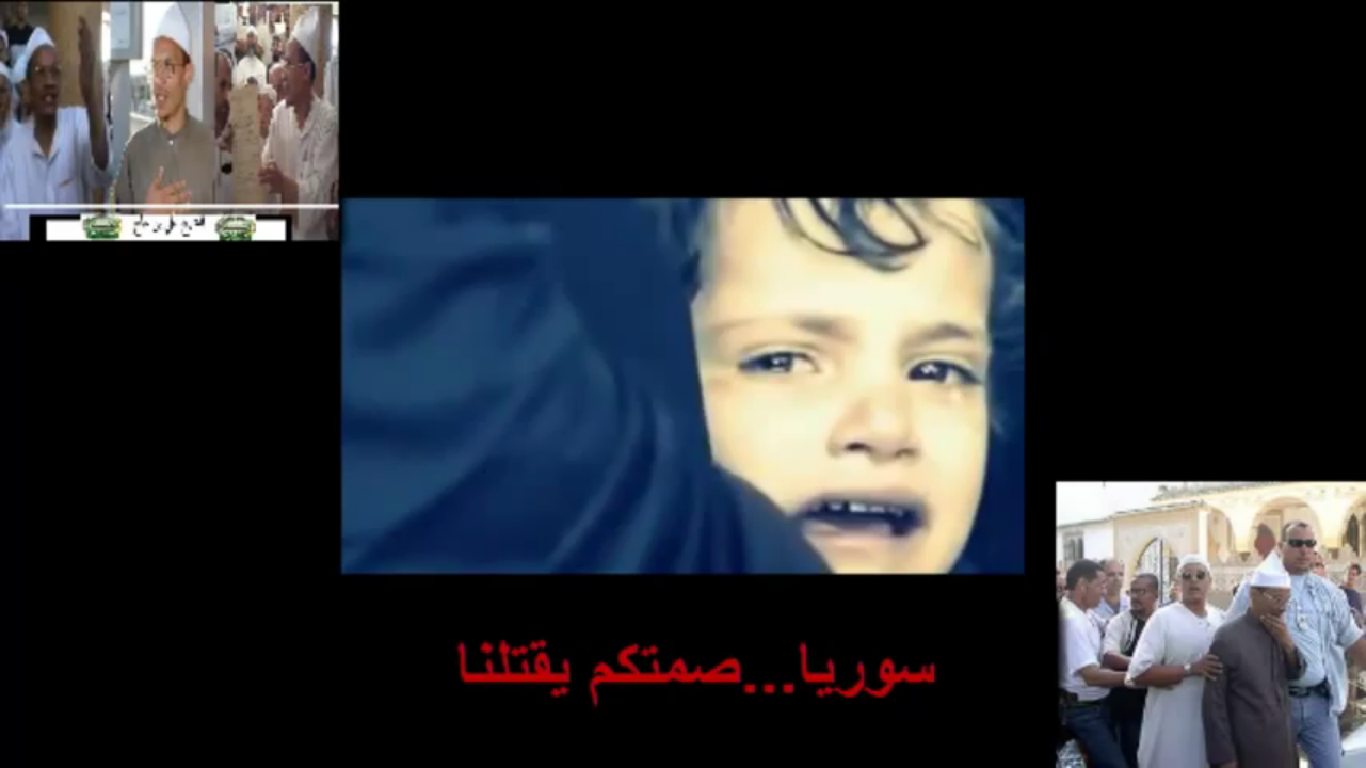 الشيخ علي بن حاج ..سوريا...صمتكم يقتلنا... !!