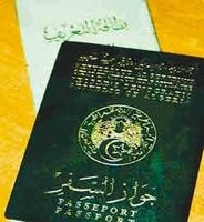 بسبب الحقرة مواطن يطلب التنازل عن الجنسية الجزائرية