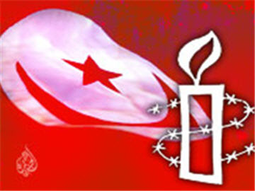 استمرار التعذيب في تونس بحسب المتحدث باسم الحكومة