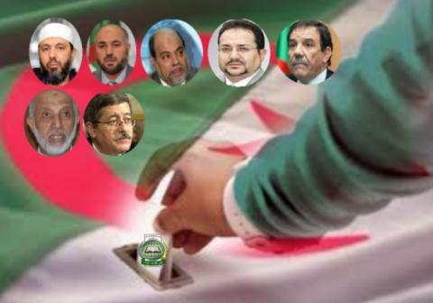 تهافت أحزاب السلطة على قاعدة الجبهة الإسلامية للإنقاذ