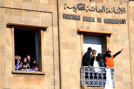 العاطلون عن العمل يقتحمون مجدداً مقرًا حكومياً في المغرب