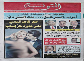 بتهمة التعدي على الاخلاق: ايقاف ثلاثة صحفيين في تونس لنشرهم صورة امرأة عارية