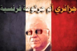 غريب ومضحك مبكي أمر وزرائنا