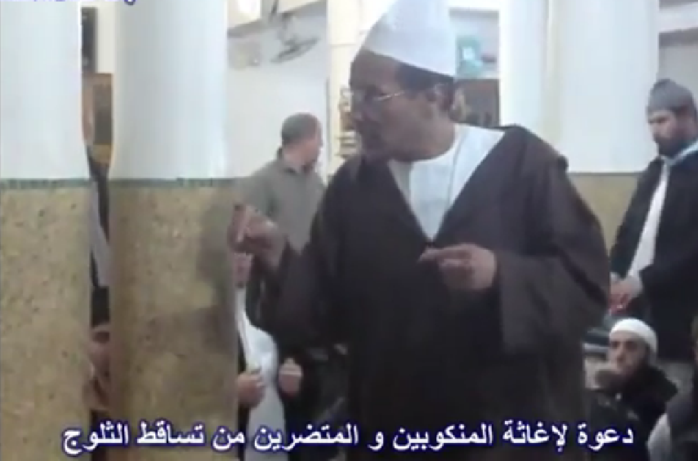 دعوة من علي بن حاج لإغاثة المنكوبين من تساقط الثلوج