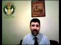 بيان : مجلس التقويم الوطني