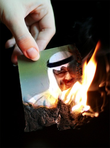 \'ثورة جياع\' تلوح في أفق السعودية