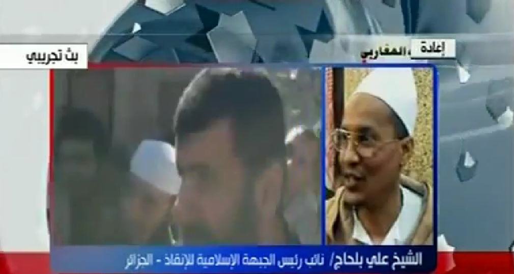 مداخلة الشيخ علي بن حاج على المغاربية بعد منعه من صلاة الجمعة