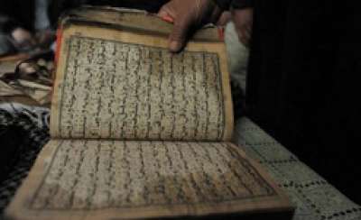 شرطي أفغاني يقتل جنديين أجنبيين إنتقاما على قيام جنود أمريكيين بحرق القرآن