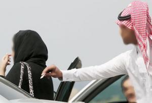 هيئة التحقيق والادعاء السعودية تدق ناقوس الخطر: 31 ألف قضية أخلاقية خلال عام
