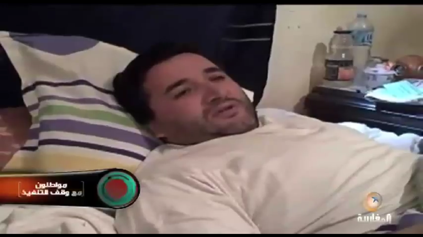 الحق في حرية التعبير بالجزائر