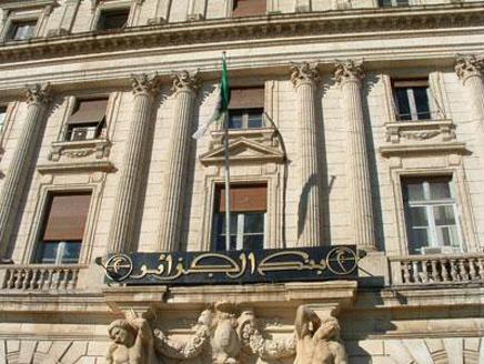 الدين الجزائري للعام 2011 يتخطى الـ4 مليارات دولار
