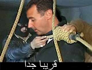 أردوغان للأسد: لن تفلت كما أفلت والدك