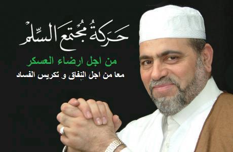 صورة ولكم التعليق !!