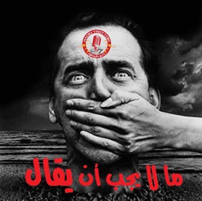 النظام يطلق أول قناة مخابراتية بامتياز ؟