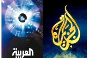 الجزيرة والعربية والعالم هي مجرد قنوات لممارسة الخبث والتدجيل !