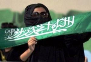 \'الربيع العربي\' يُلهم السعوديين أيضاً