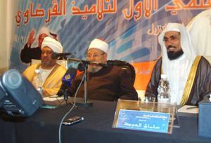 نفط الدوحة يشعل الحرائق في دول الخليج