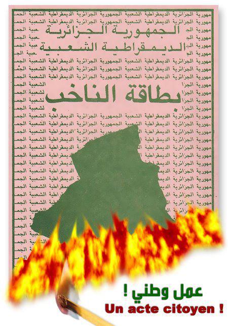 اِحــــراق بـــطاقة الـــناخـــب \" واجـــب وطـــني \"