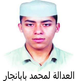 في اليوم اثلاثين من اضراب محمد بابا نجار عن الطعام هل هناك أوامر للتخلص منه، لطي ملف اغتيال براهيم ب