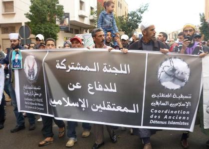 بيان السجناء الإسلاميين بسجن تولال2 بخصوص إضراب مفتوح عن الطعام