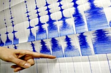 زلزال بقوة 3.3 يضرب ولاية الشلف غرب الجزائر