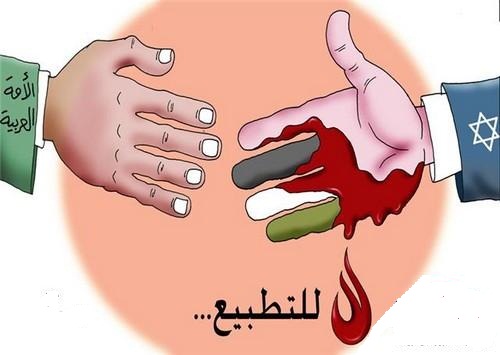 اسرائيل ولعبة التفاوض السائب الذي يعلم الاستسلام!