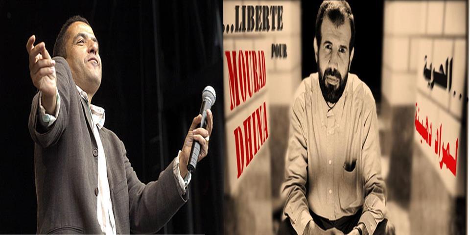غرائب الغاشي في الجزائر