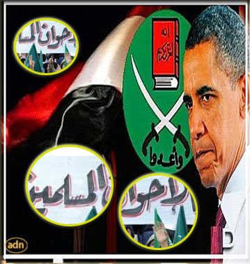 هل تؤيد أميركا ترشّح عضو من الإخوان للرئاسة المصرية؟