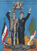 تعزية من شباب الافلان الى الراحل المناضل احمد بن بلة