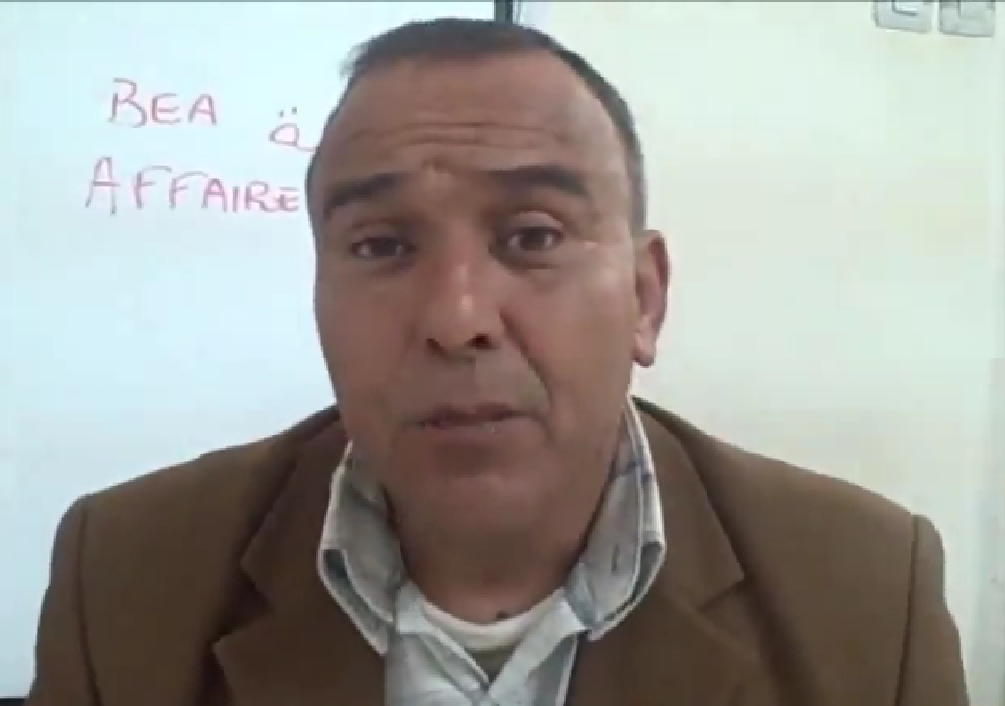 مفتش جهوي في البنك الخارجي الجزائري أراد أن يكشف الفساد فدمروا حياته هذه هي الجزائر