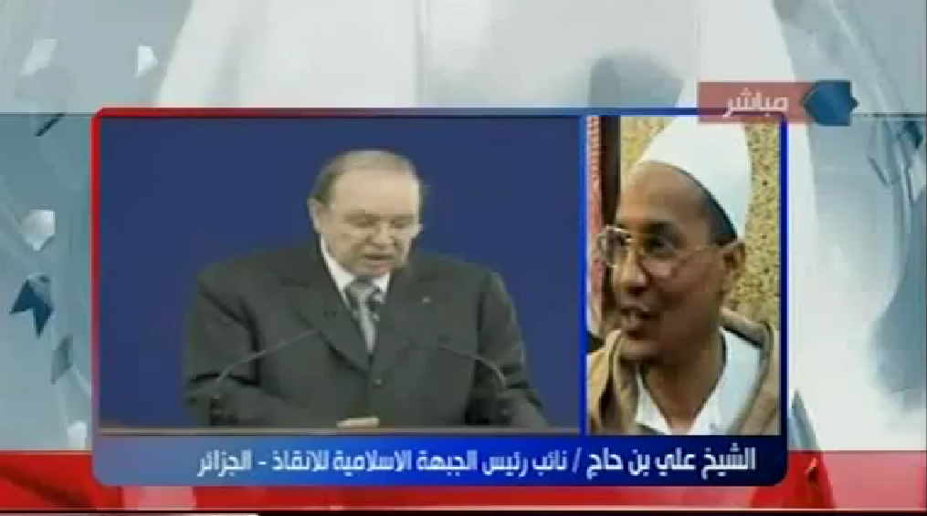 تدخل الشيخ علي بن حاج على المغاربية حول انطلاق الحملة الإنتخابية بالجزائر