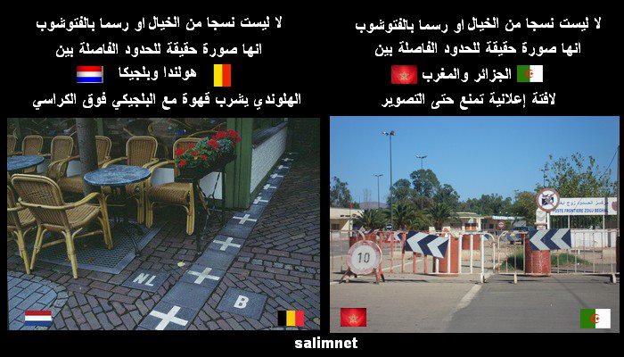 انها صورة حقيقة للحدود الفاصلة بين هولندا وبلجيكا