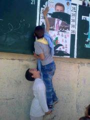 بدون تعليق ؟