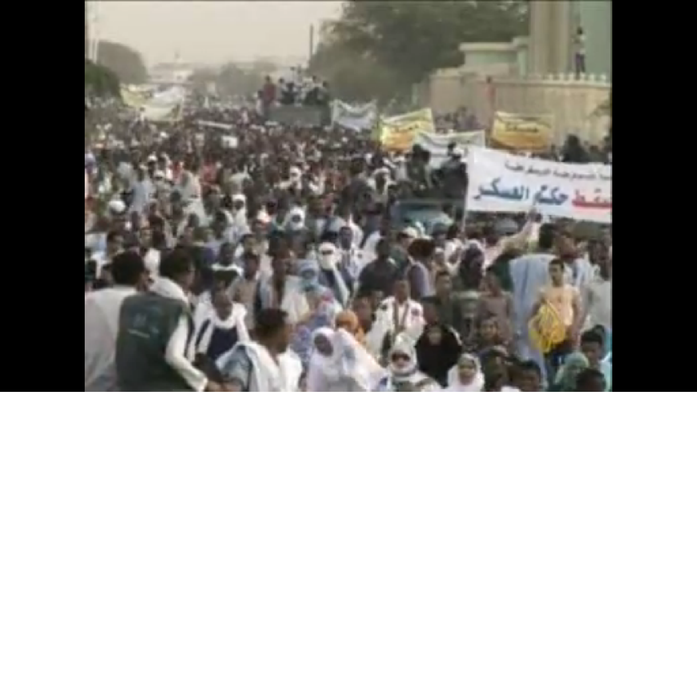 الكتابة على الجدران للتعبير والاحتجاج بموريتانيا