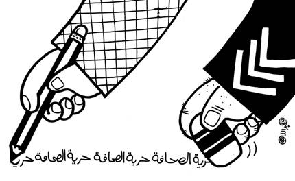 تقارير دولية ترسم صورة سوداء عن حرية الصحافة بالمغرب