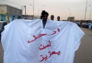الموريتانيون يرفعون شعار الربيع العربي في وجه رئيسهم: ارحل