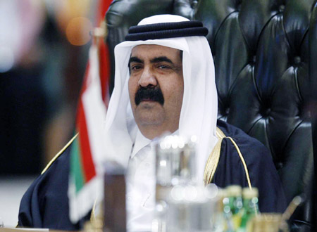 أمير قطر يدعو إسرائيل إلى الاعتراف بحقوق الشعب الفلسطيني والانسحاب من الجولان ومزارع شبعا