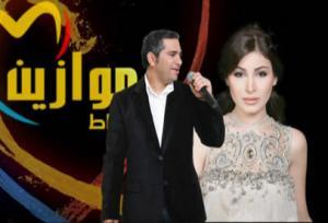 \'موازين\' يغني في الرباط للراحلة وردة الجزائرية