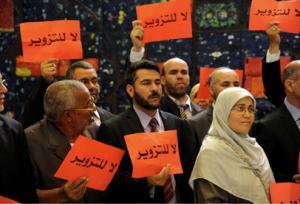 ضوضاء في البرلمان الجزائري: الاسلاميون يرفعون ورقة الضغط في وجه الحكومة