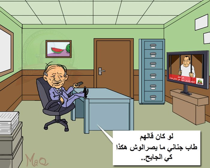 االنظام الجزائري يبحث عن السلم السياسي بجر البلاد الي العنف و الا امن اجتماعي