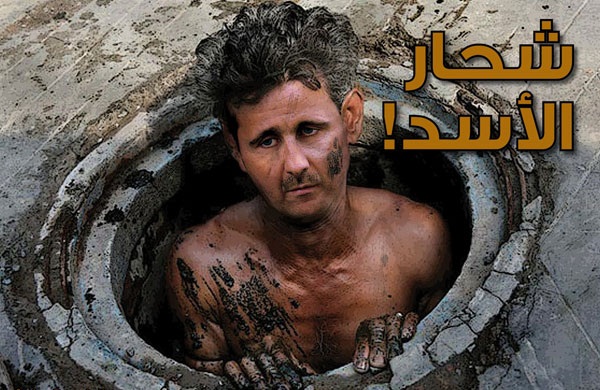 روسيا تنأى بنفسها عن الأسد:موسكو ستقبل انتقال السلطة في دمشق على غرار ما حدث في اليمن