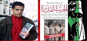حصة آفاق مع حبيب سوايدية صاحب كتاب الحرب القدرة في الجزائر